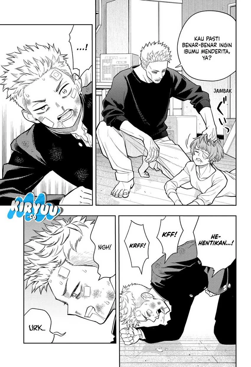 Asura’s Verdict Bab 10 halaman 19