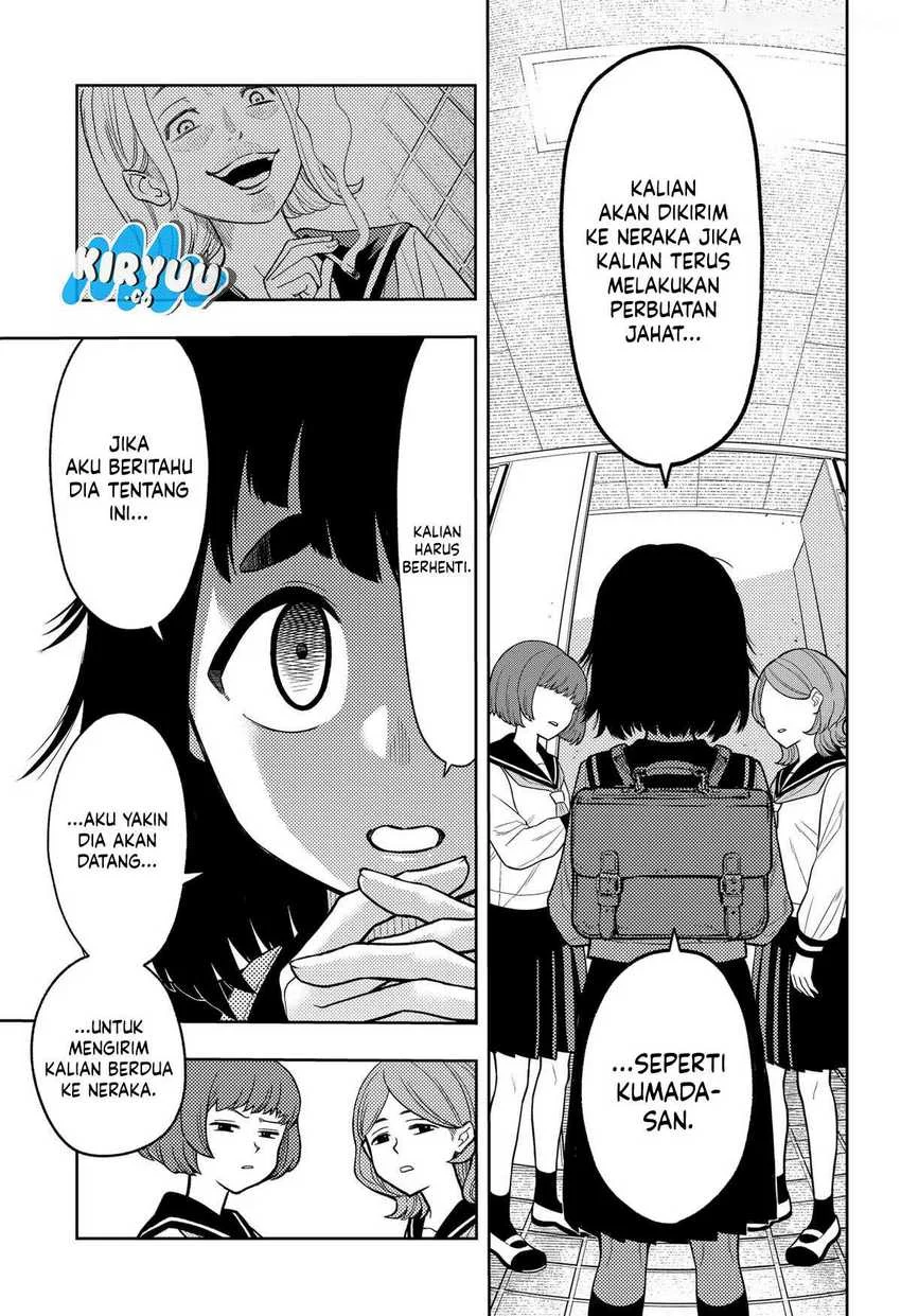 Asura’s Verdict Bab 11 halaman 4
