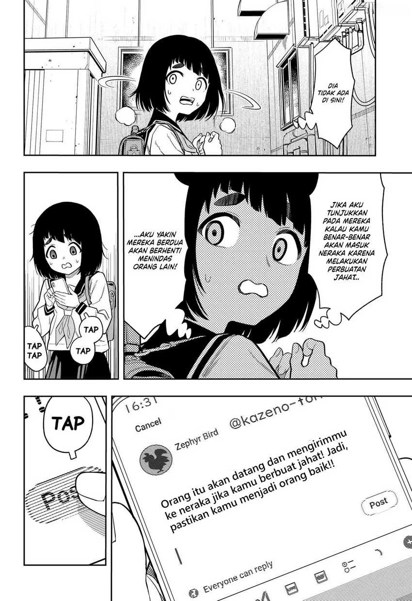 Asura’s Verdict Bab 11 halaman 7