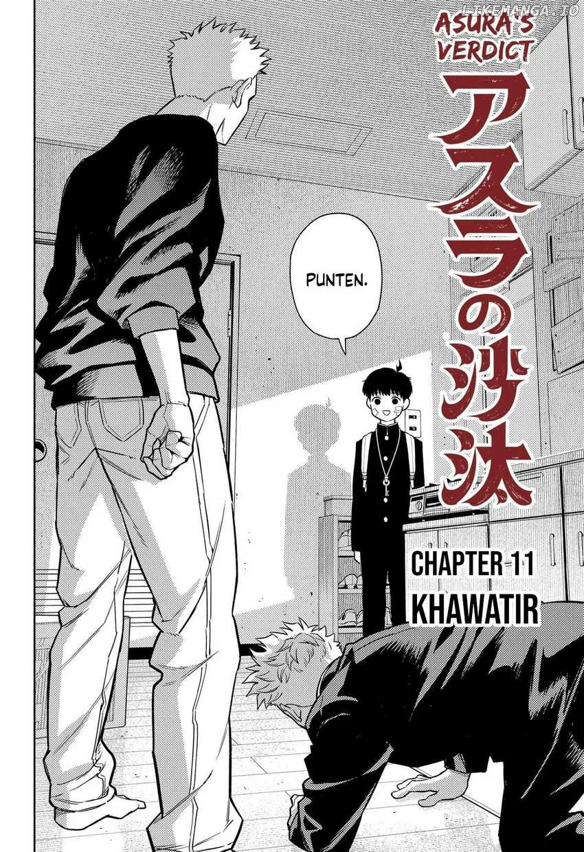 Asura’s Verdict Bab 11 halaman 8