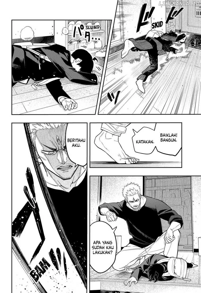 Asura’s Verdict Bab 12 halaman 7