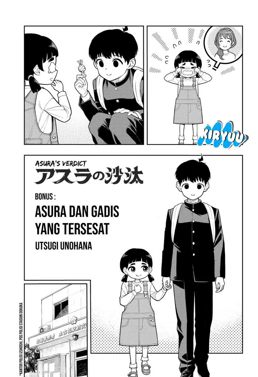 Asura’s Verdict Bab 13.5 halaman 4