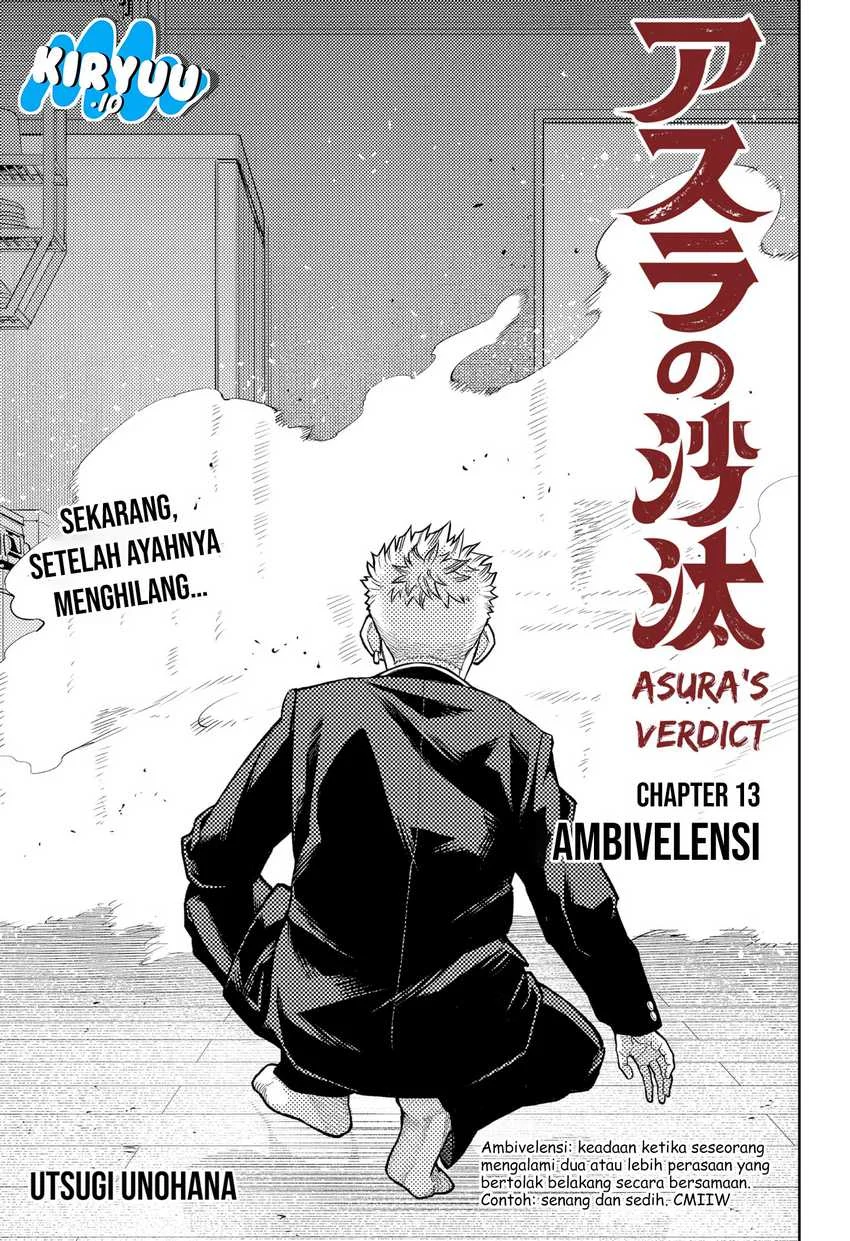 Asura’s Verdict Bab 13 halaman 2