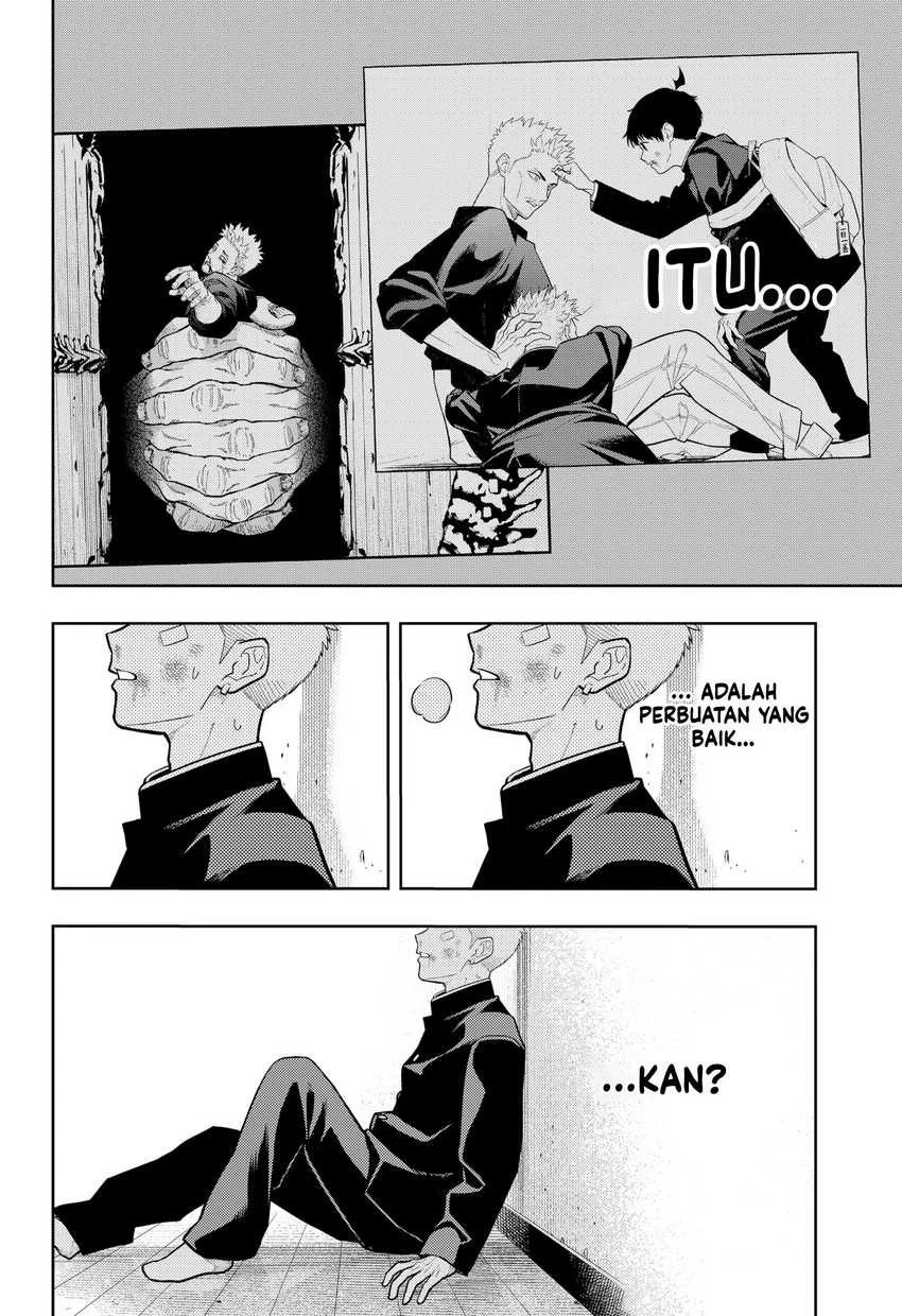 Asura’s Verdict Bab 13 halaman 5