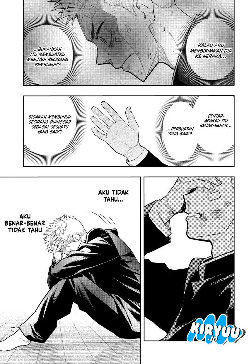 Asura’s Verdict Bab 13 halaman 6