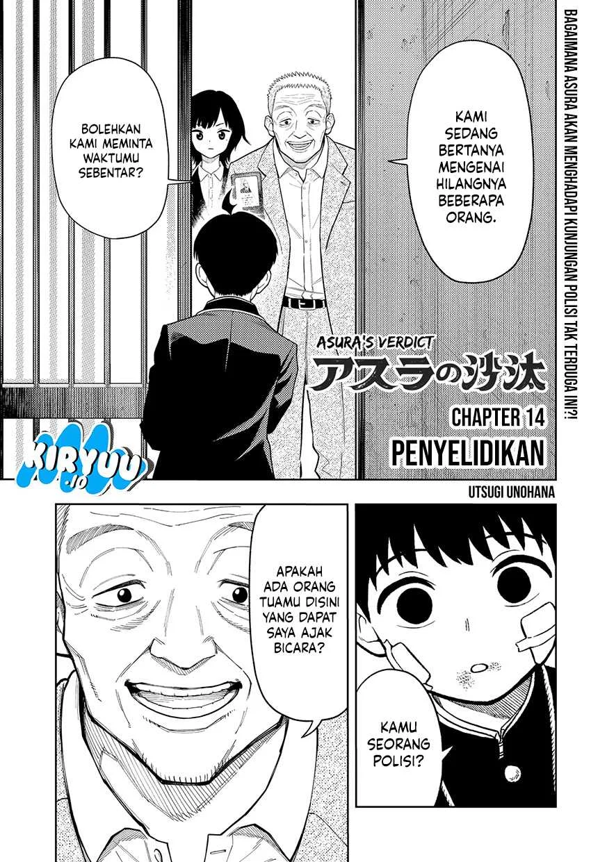 Asura’s Verdict Bab 14 halaman 2
