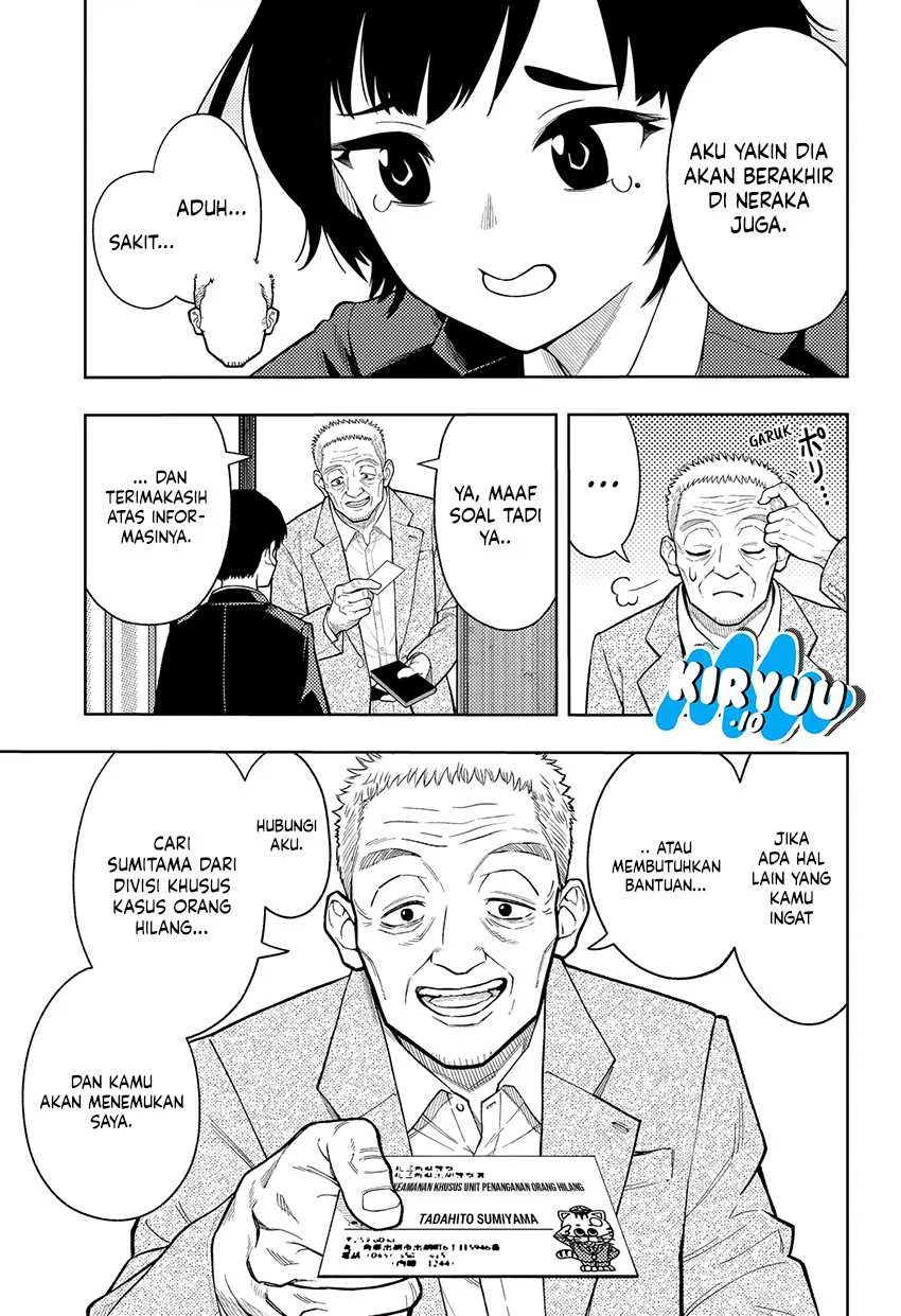 Asura’s Verdict Bab 14 halaman 12
