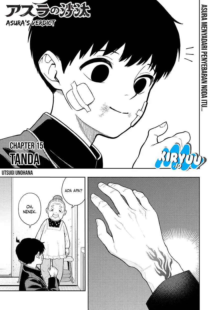 Asura’s Verdict Bab 15 halaman 2