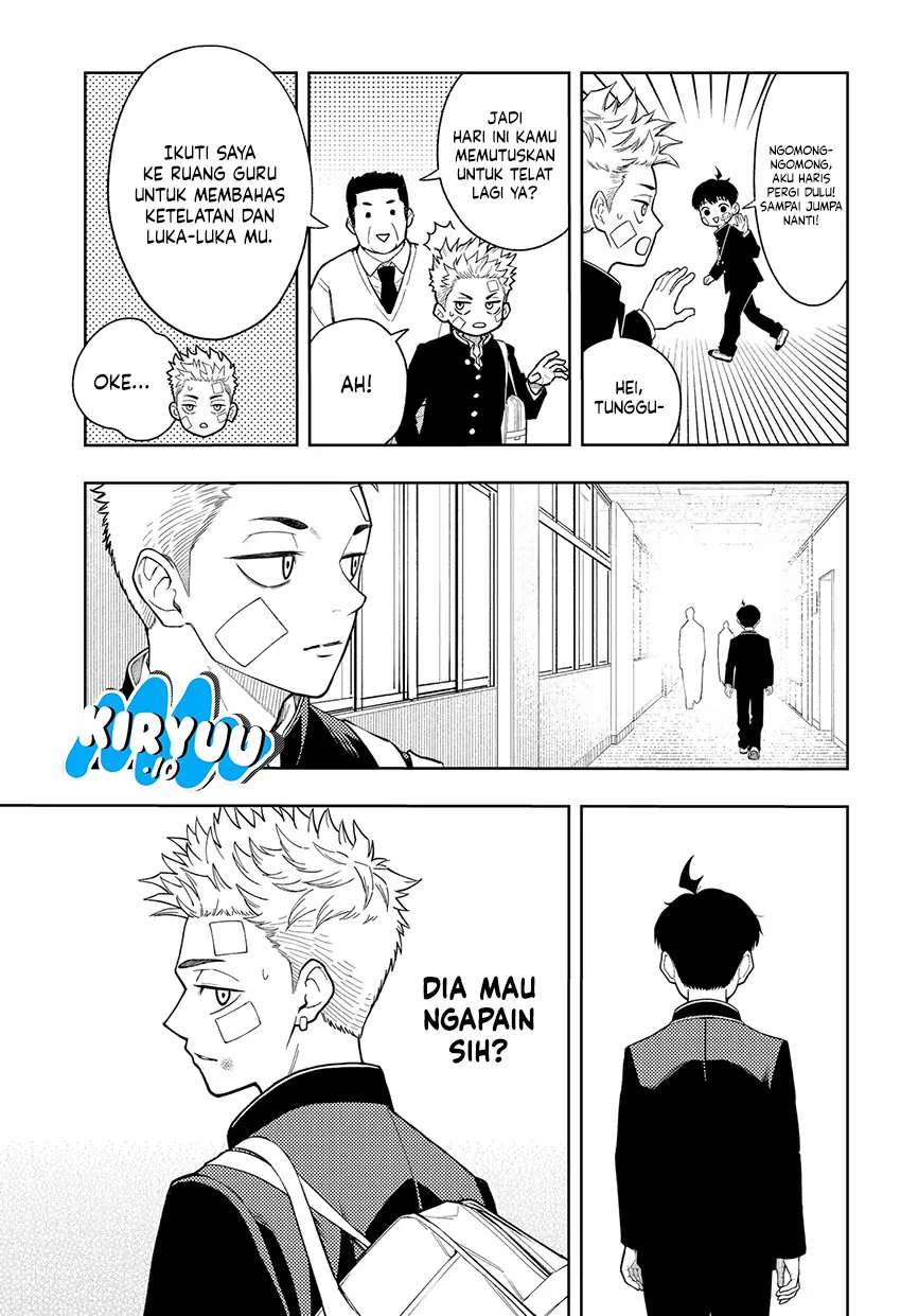 Asura’s Verdict Bab 15 halaman 12