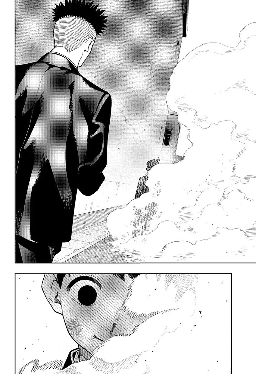 Asura’s Verdict Bab 15 halaman 15