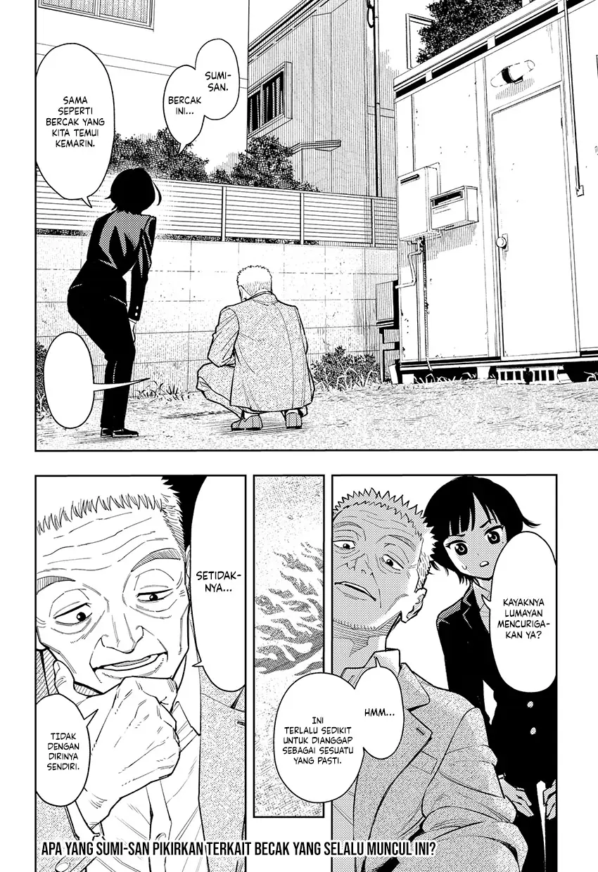Asura’s Verdict Bab 15 halaman 23