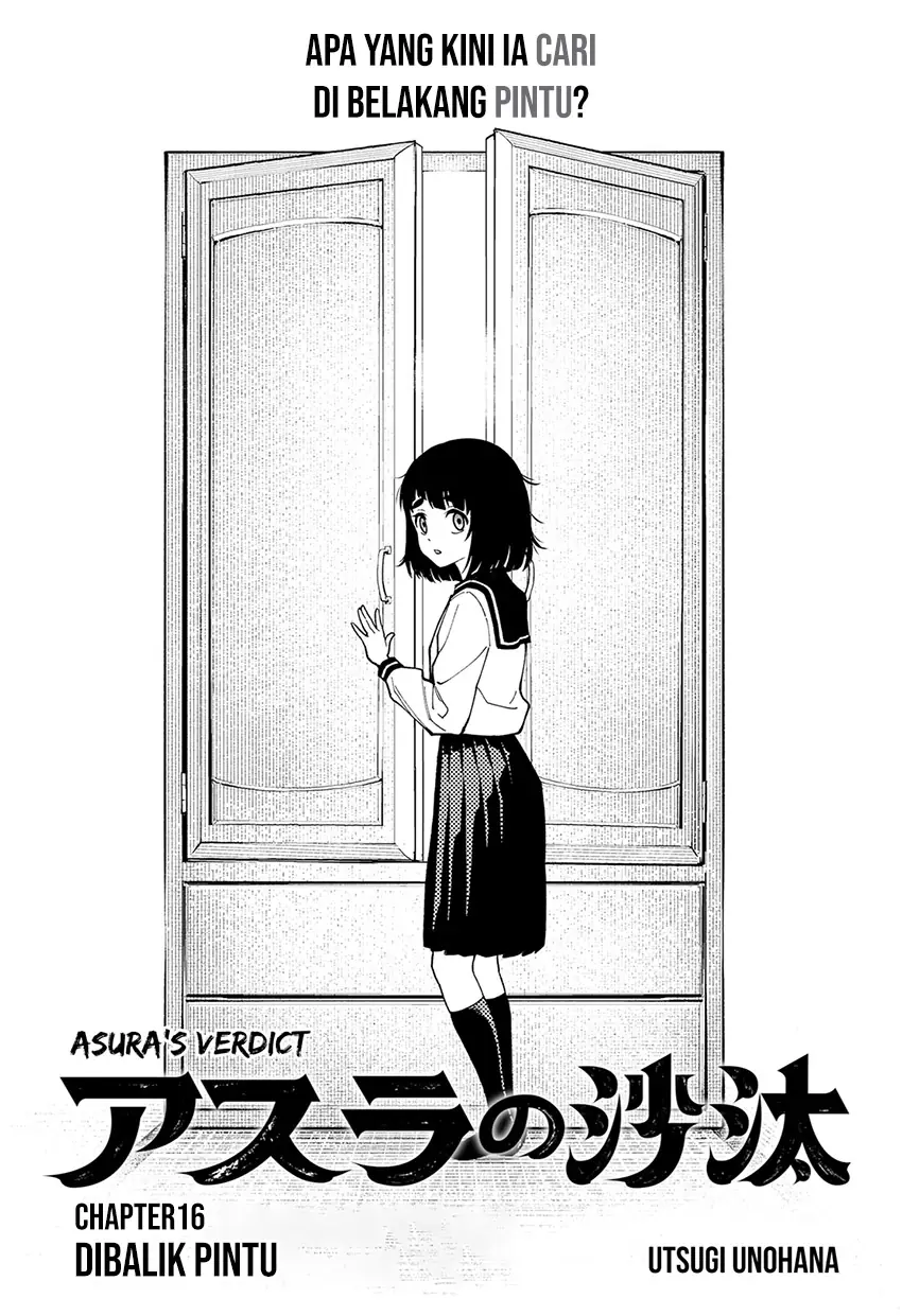 Asura’s Verdict Bab 16 halaman 2