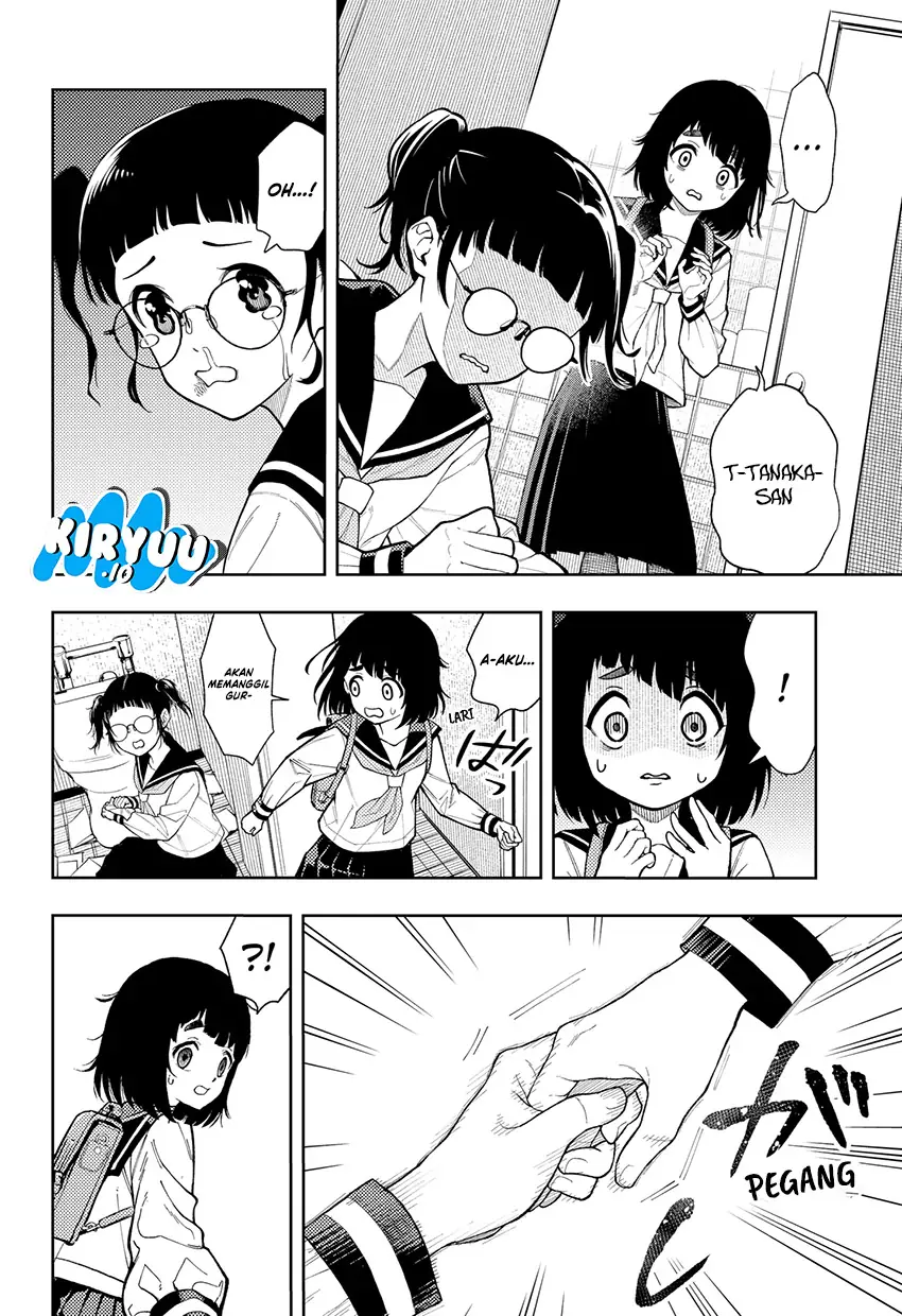 Asura’s Verdict Bab 16 halaman 5