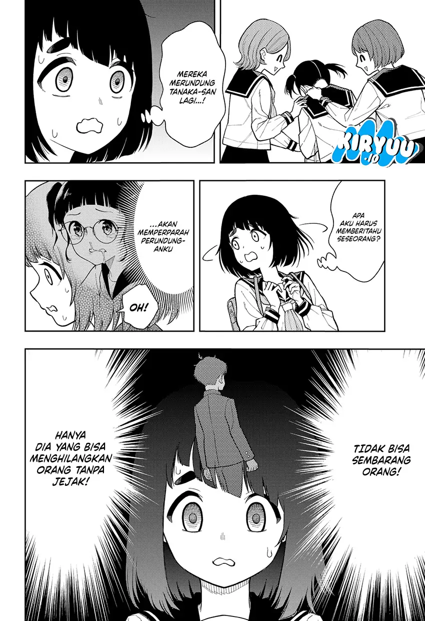Asura’s Verdict Bab 16 halaman 11