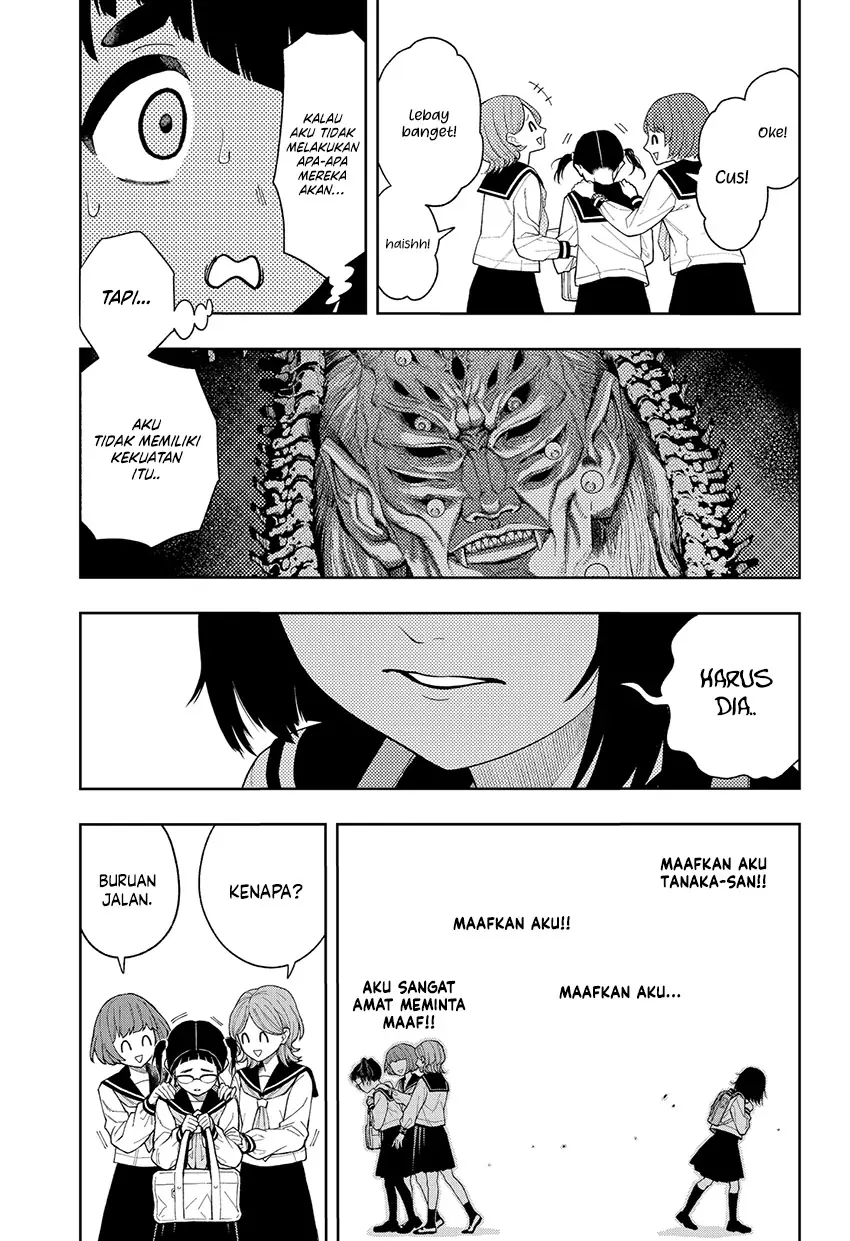 Asura’s Verdict Bab 16 halaman 12
