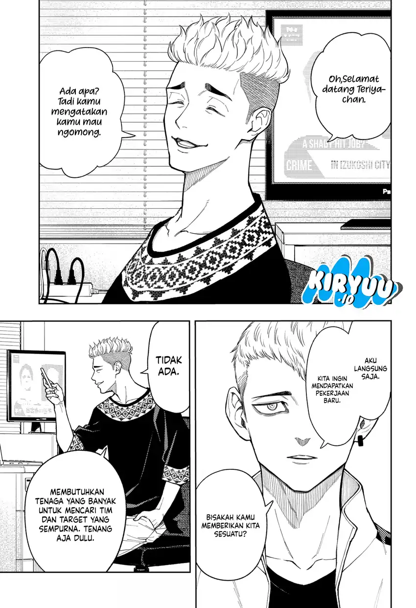Asura’s Verdict Bab 17 halaman 4