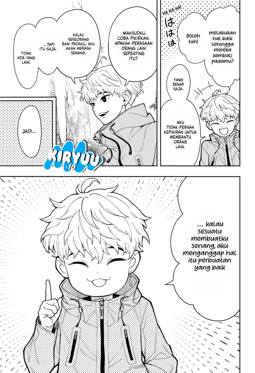 Asura’s Verdict Bab 17 halaman 14