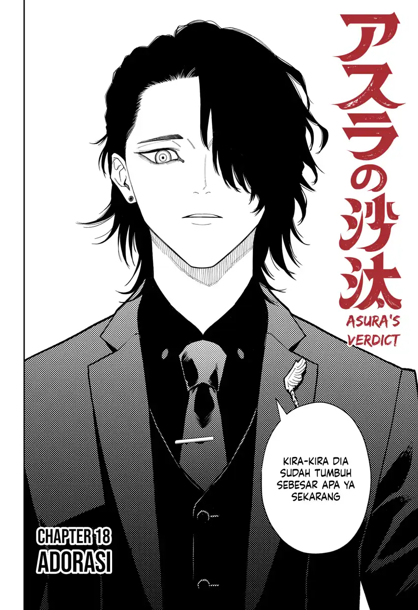 Asura’s Verdict Bab 18 halaman 3