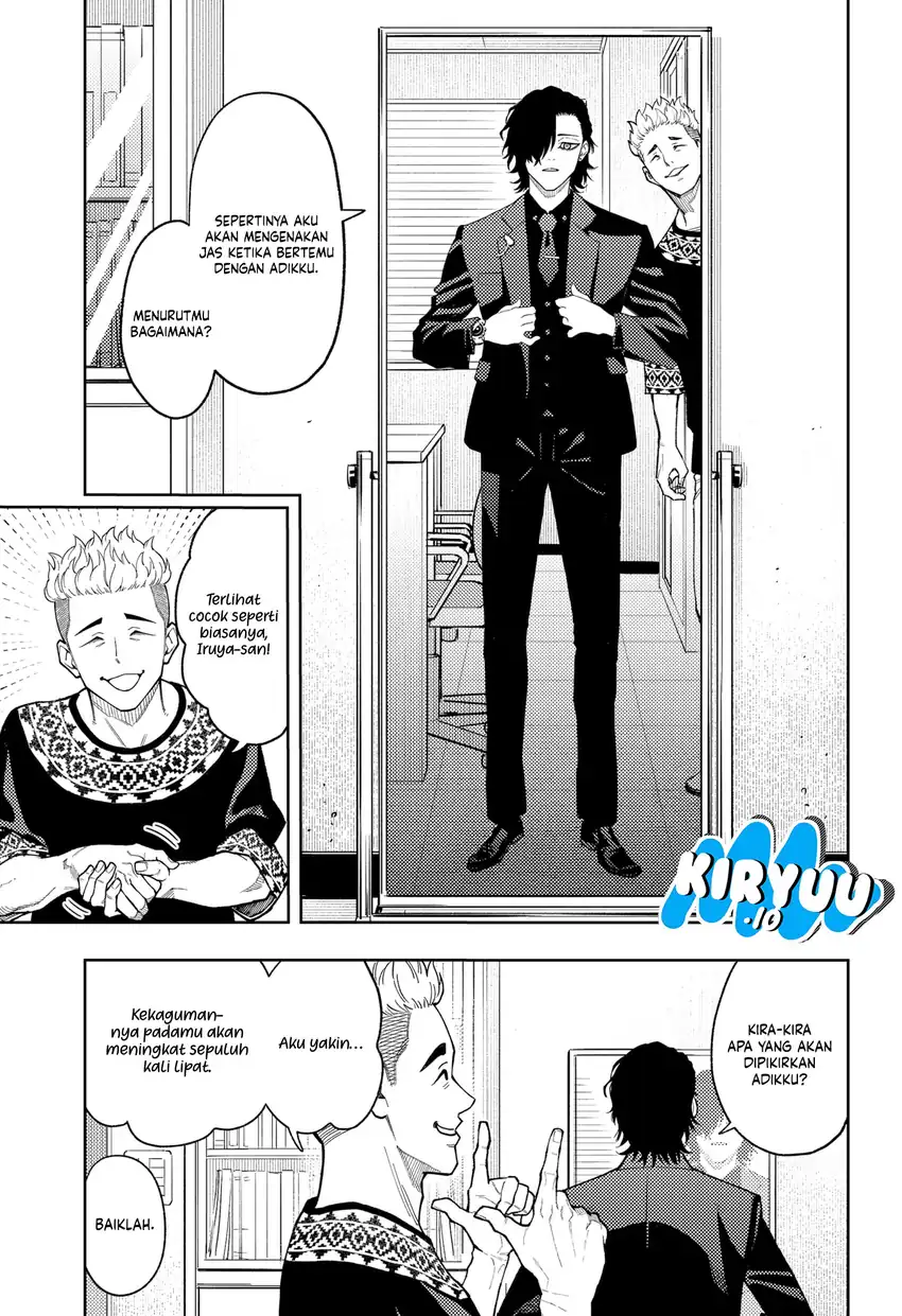 Asura’s Verdict Bab 18 halaman 4