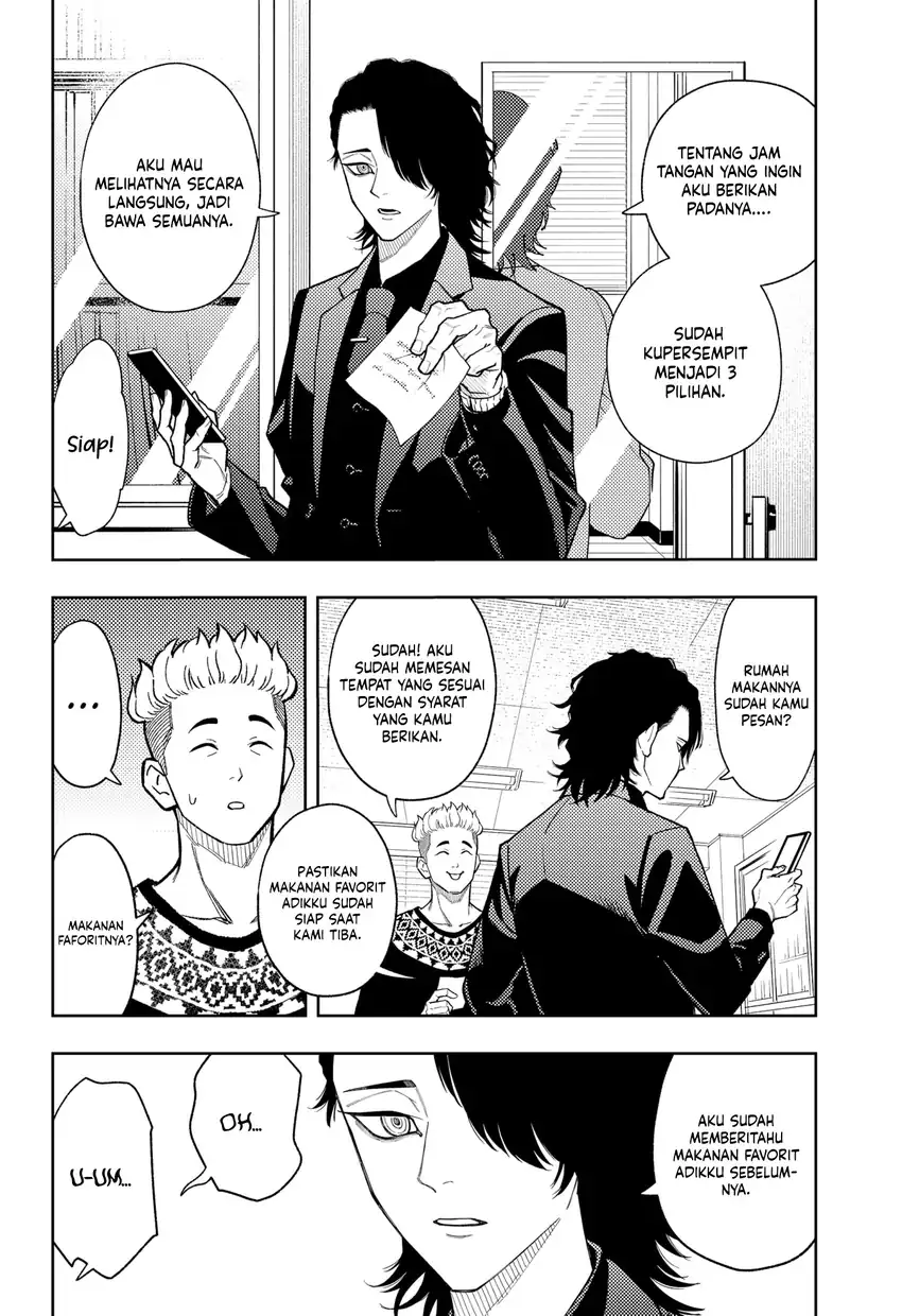Asura’s Verdict Bab 18 halaman 5