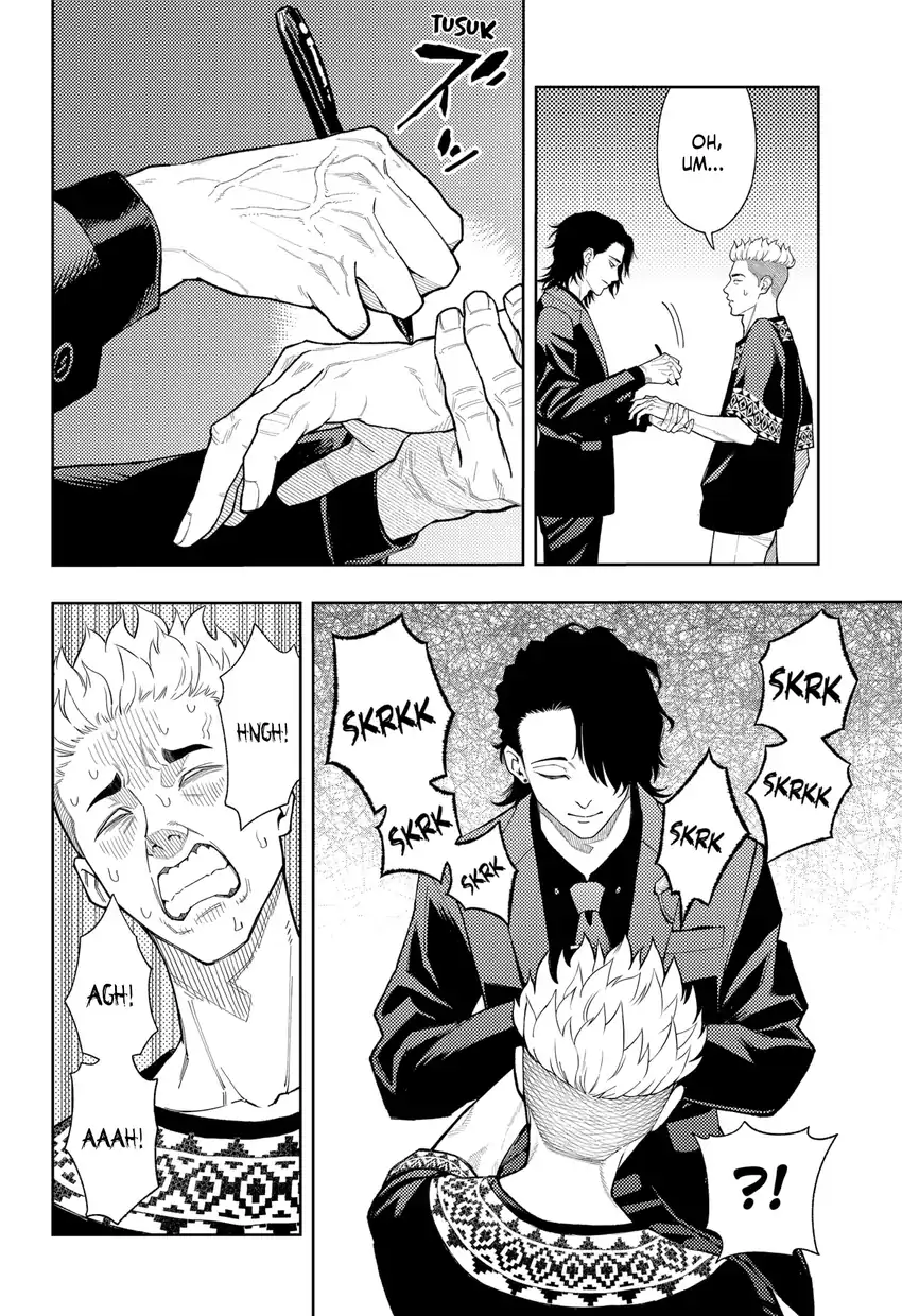 Asura’s Verdict Bab 18 halaman 7