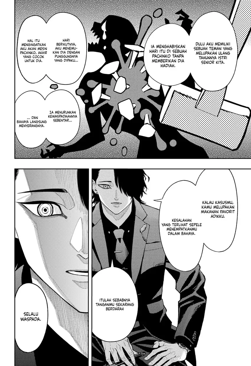 Asura’s Verdict Bab 18 halaman 9