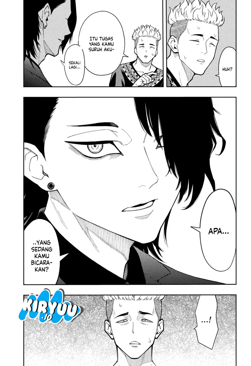 Asura’s Verdict Bab 18 halaman 12