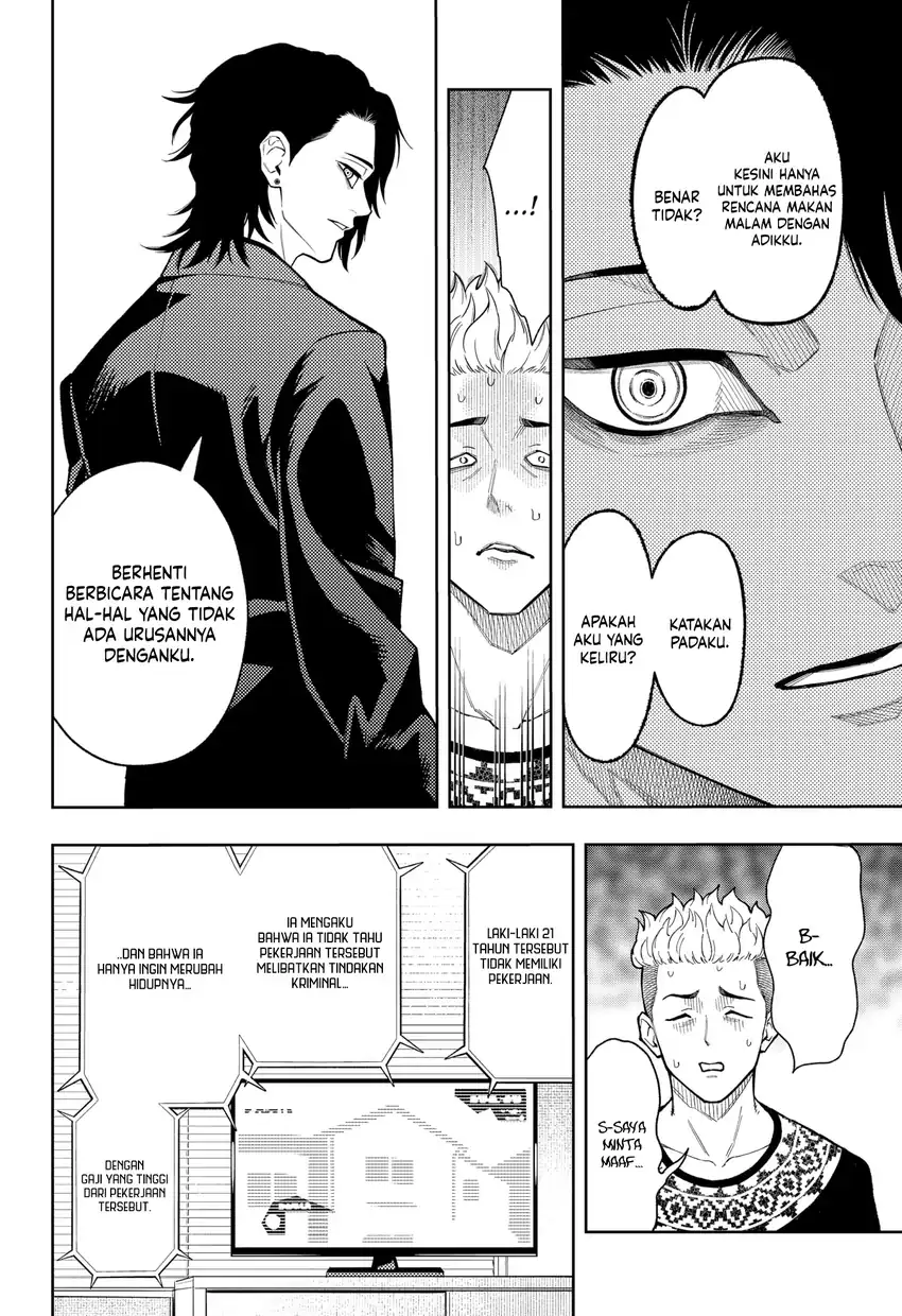 Asura’s Verdict Bab 18 halaman 13