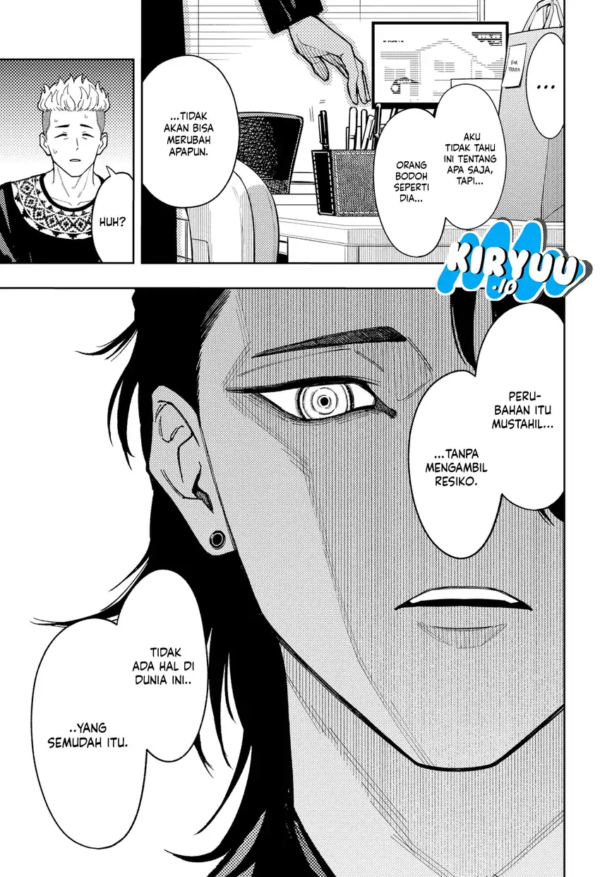 Asura’s Verdict Bab 18 halaman 14