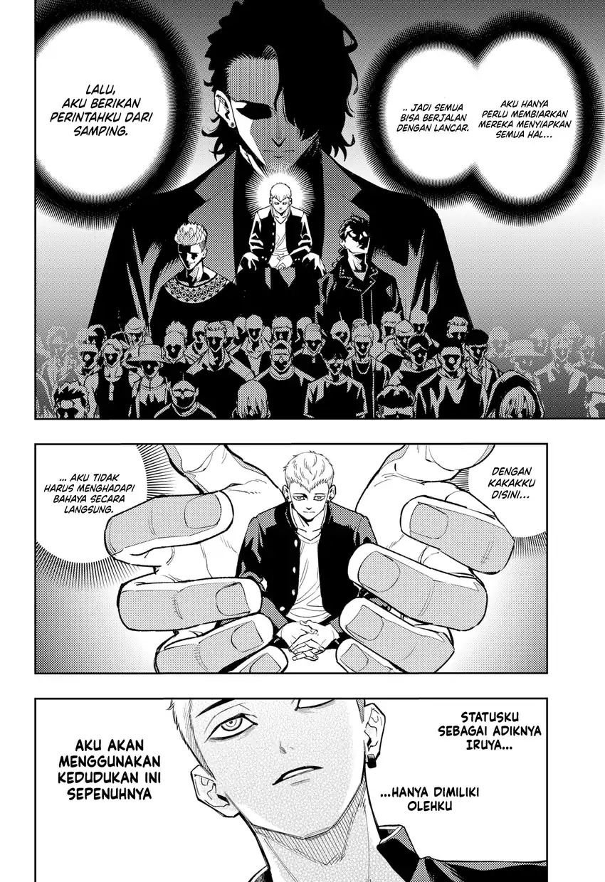 Asura’s Verdict Bab 18 halaman 17