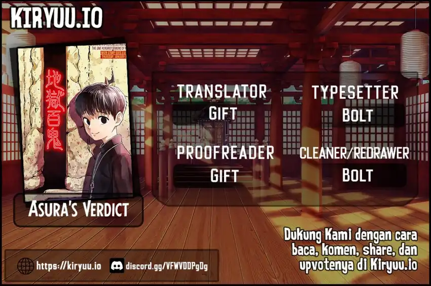 Asura’s Verdict Bab 19 halaman 1