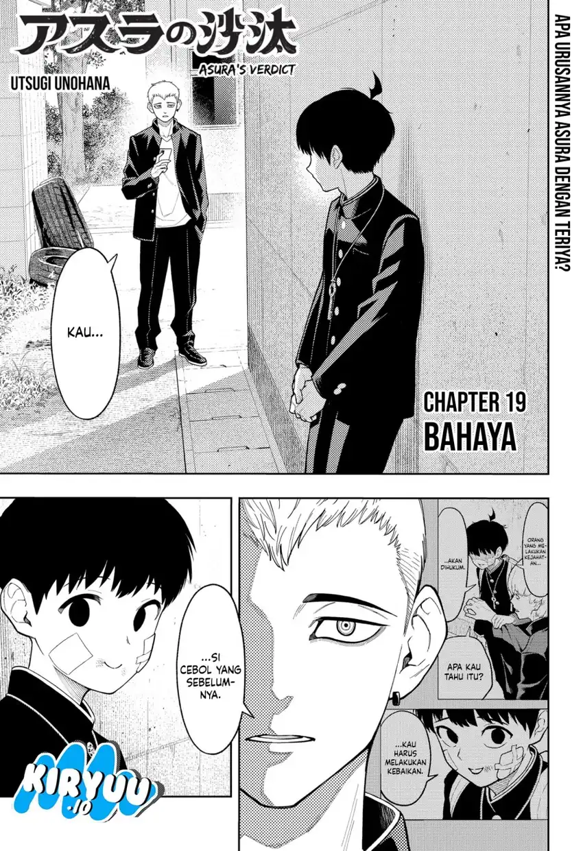 Asura’s Verdict Bab 19 halaman 2