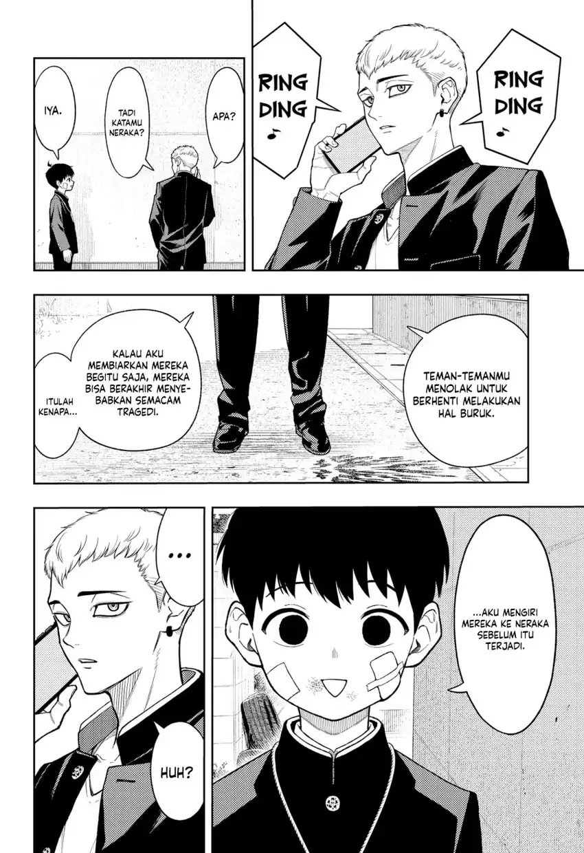 Asura’s Verdict Bab 19 halaman 7