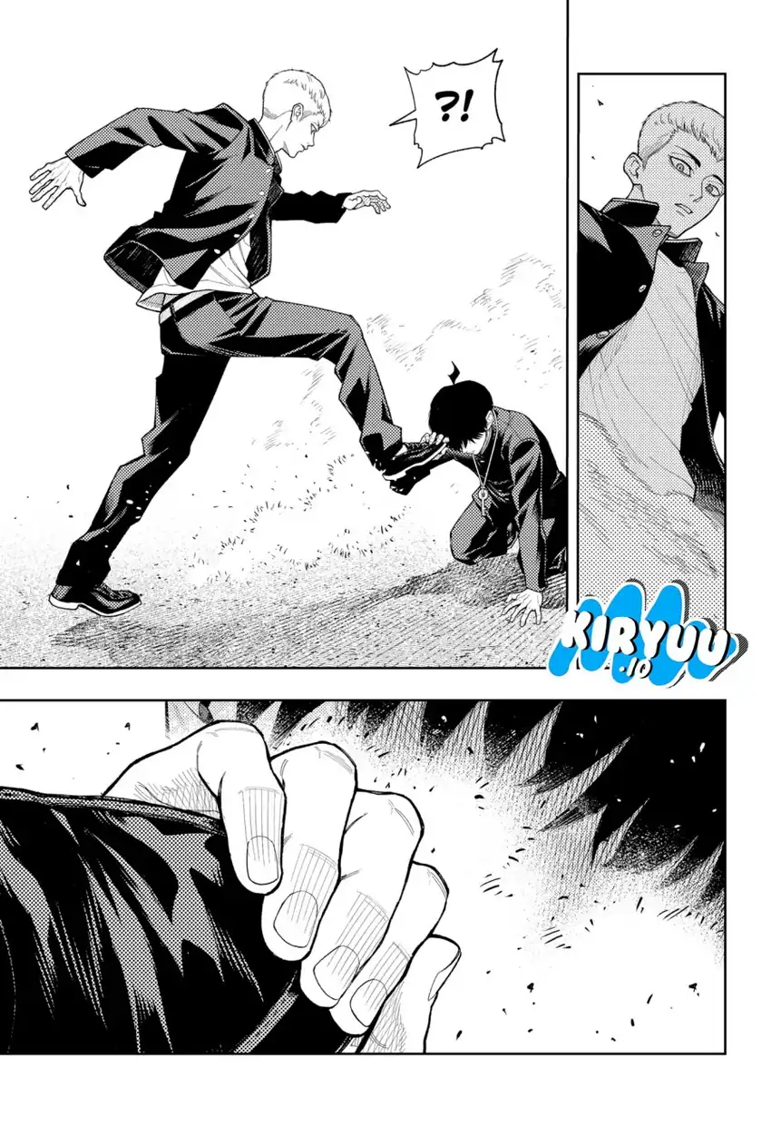 Asura’s Verdict Bab 19 halaman 12