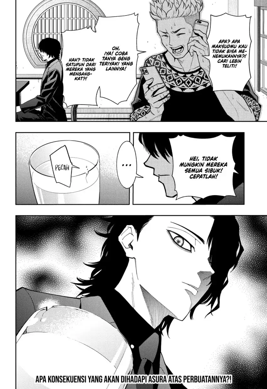 Asura’s Verdict Bab 19 halaman 25