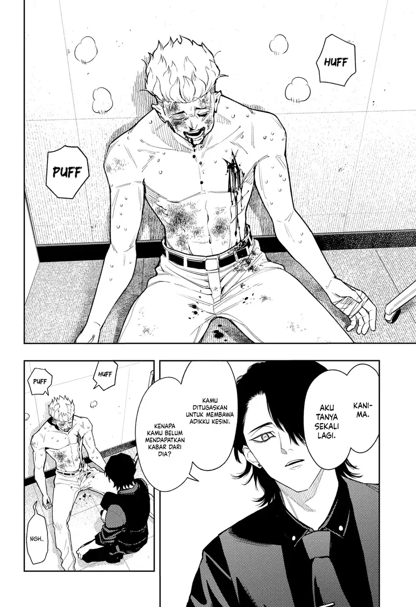 Asura’s Verdict Bab 20 halaman 17