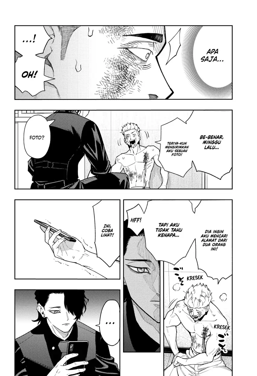 Asura’s Verdict Bab 20 halaman 21