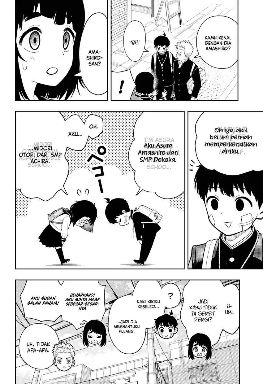 Asura’s Verdict Bab 21 halaman 15