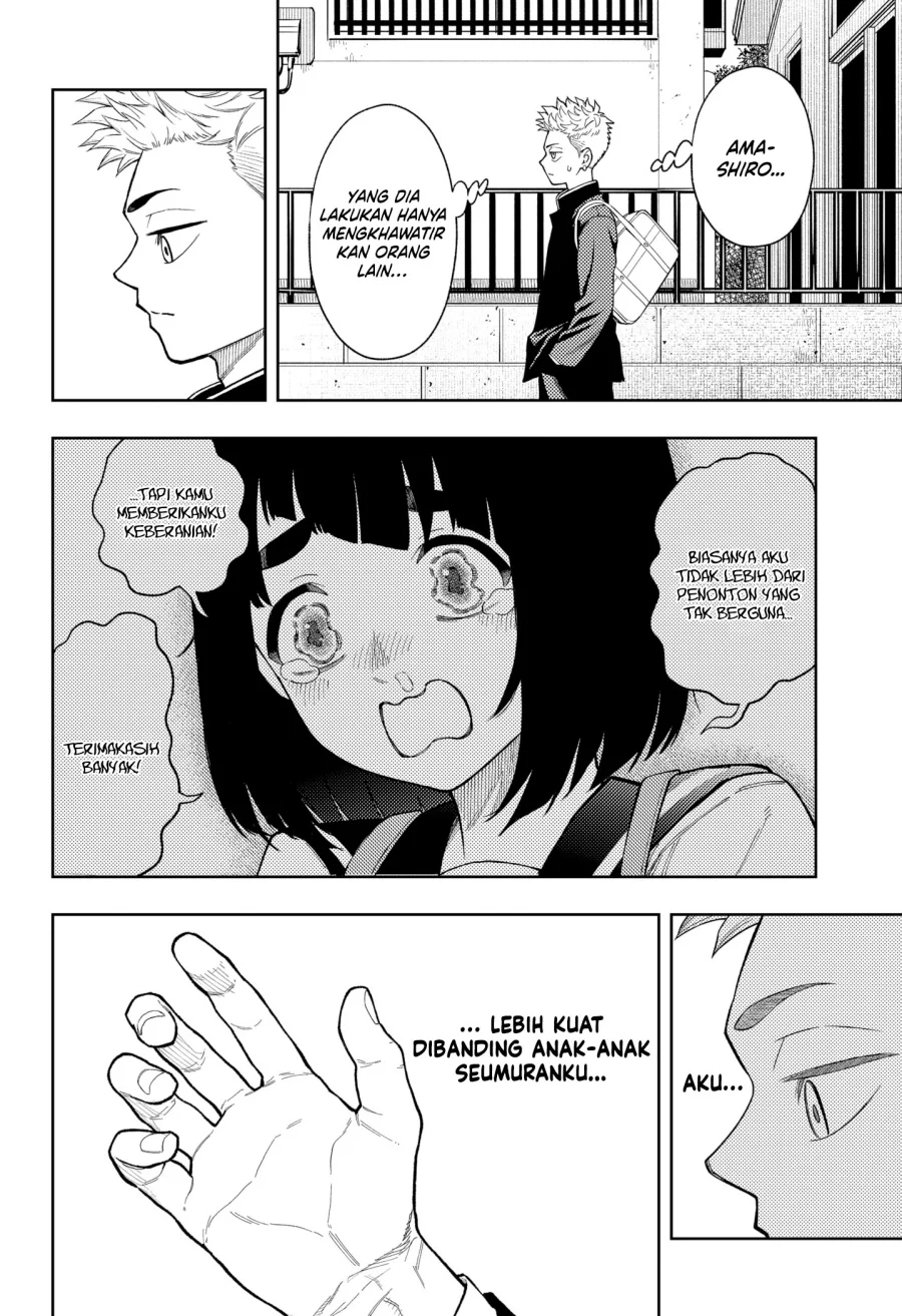 Asura’s Verdict Bab 22 halaman 7