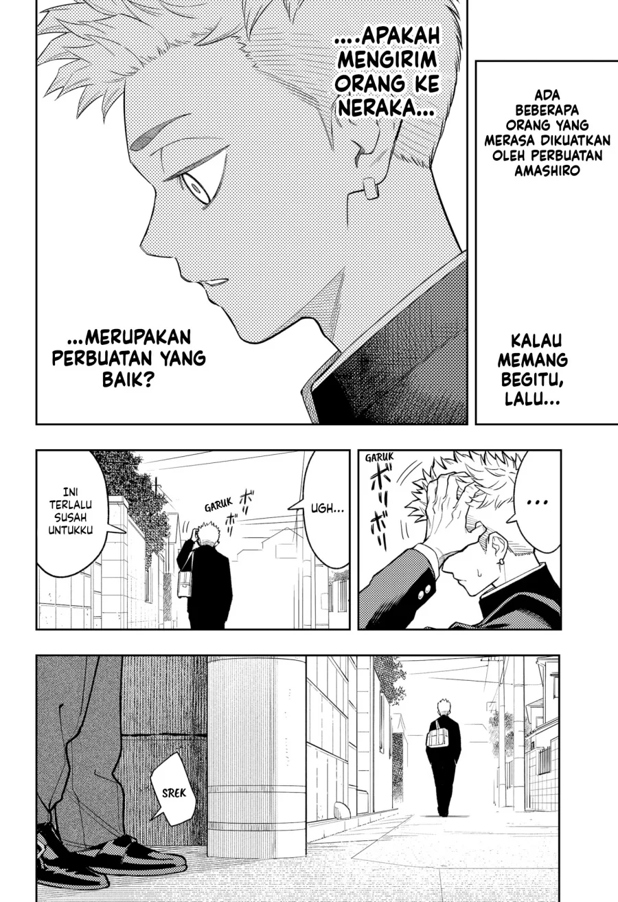Asura’s Verdict Bab 22 halaman 9