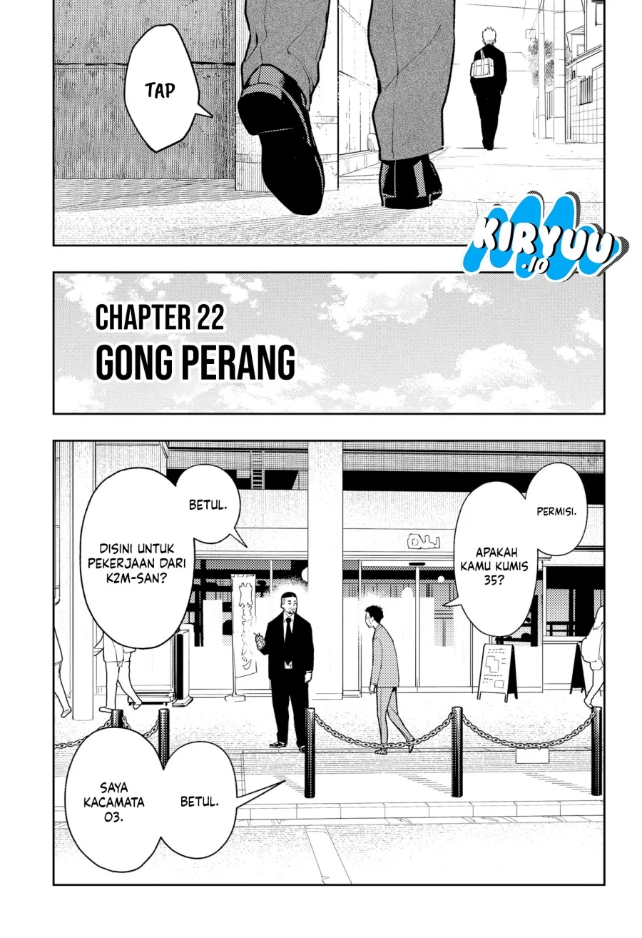Asura’s Verdict Bab 22 halaman 10