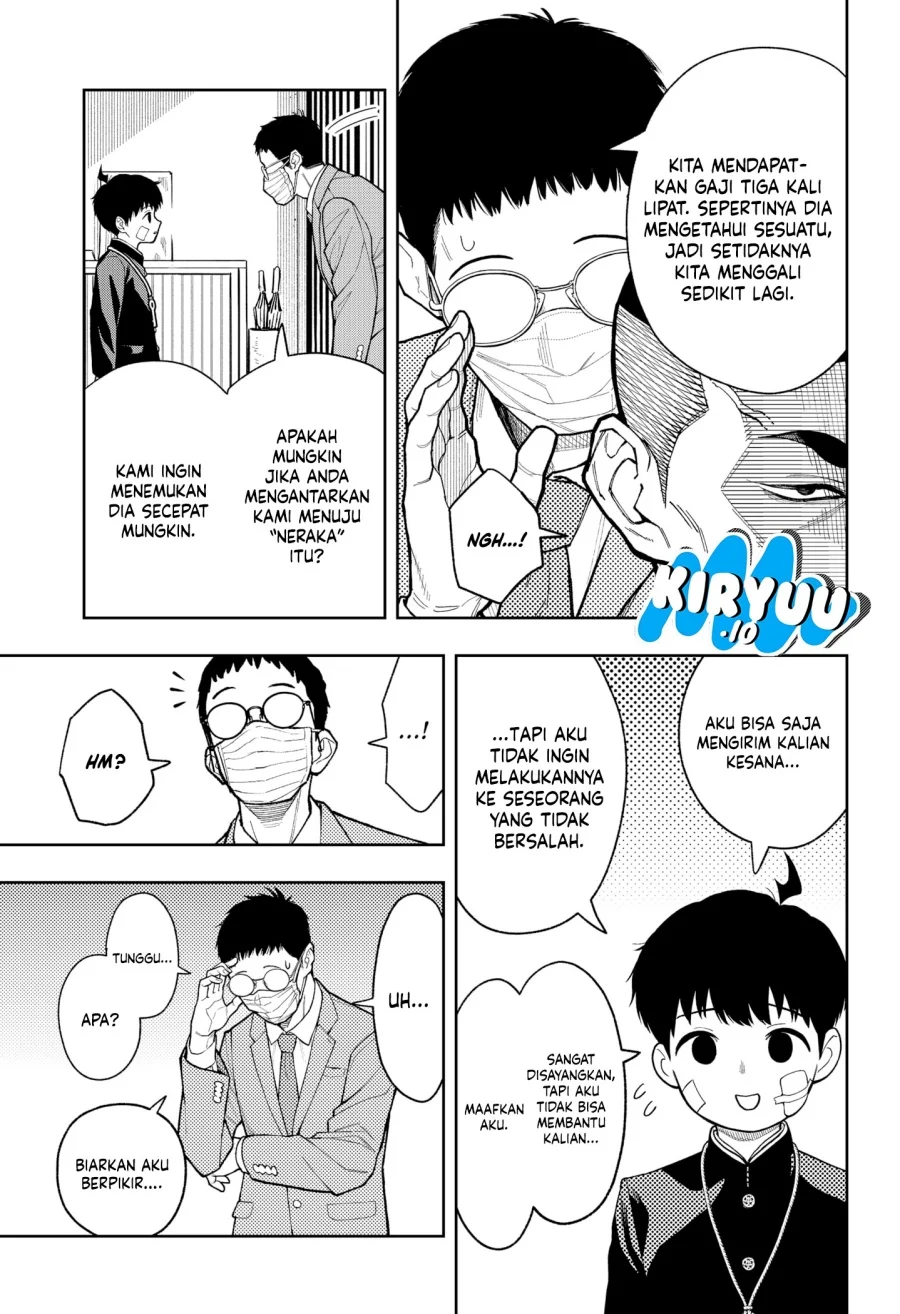Asura’s Verdict Bab 22 halaman 18
