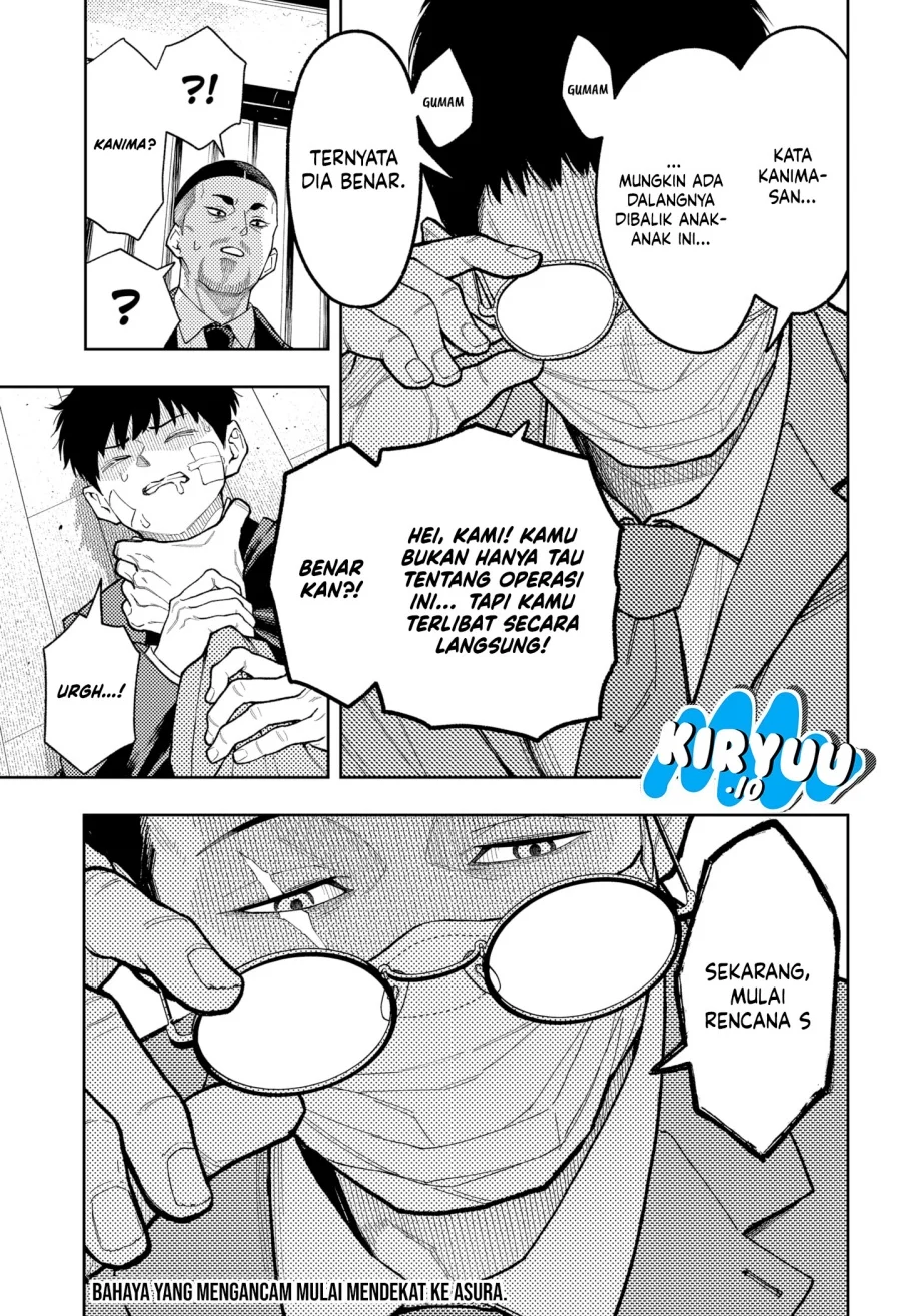 Asura’s Verdict Bab 22 halaman 22