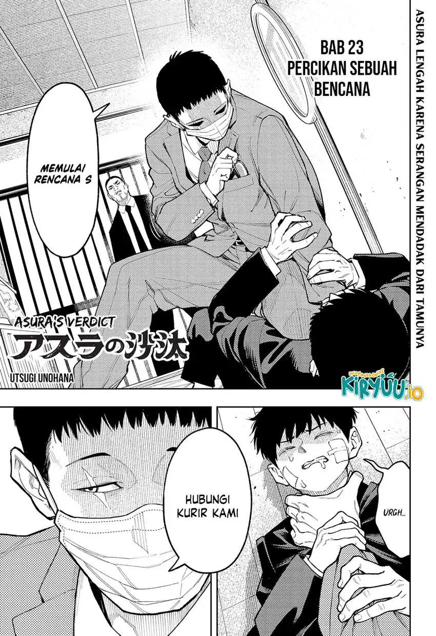 Asura’s Verdict Bab 23 halaman 2
