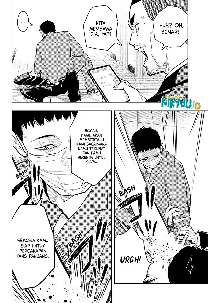 Asura’s Verdict Bab 23 halaman 3
