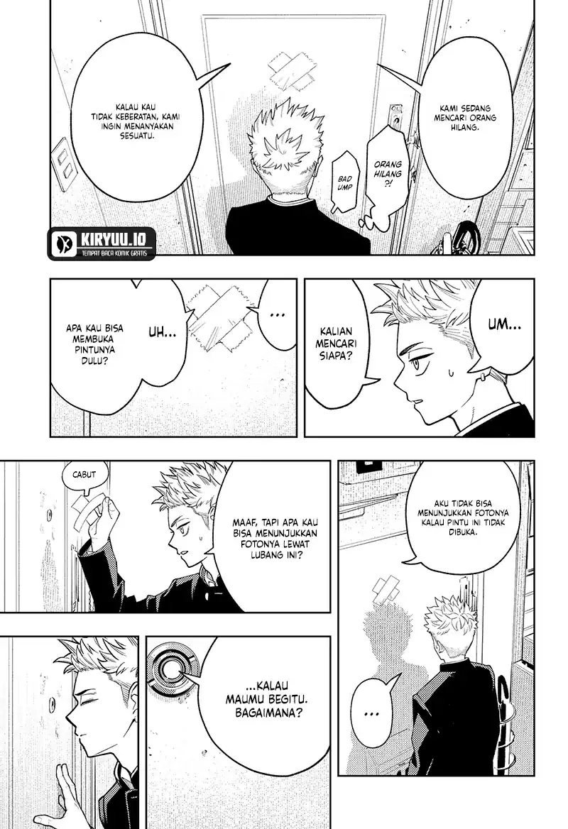 Asura’s Verdict Bab 24 halaman 12