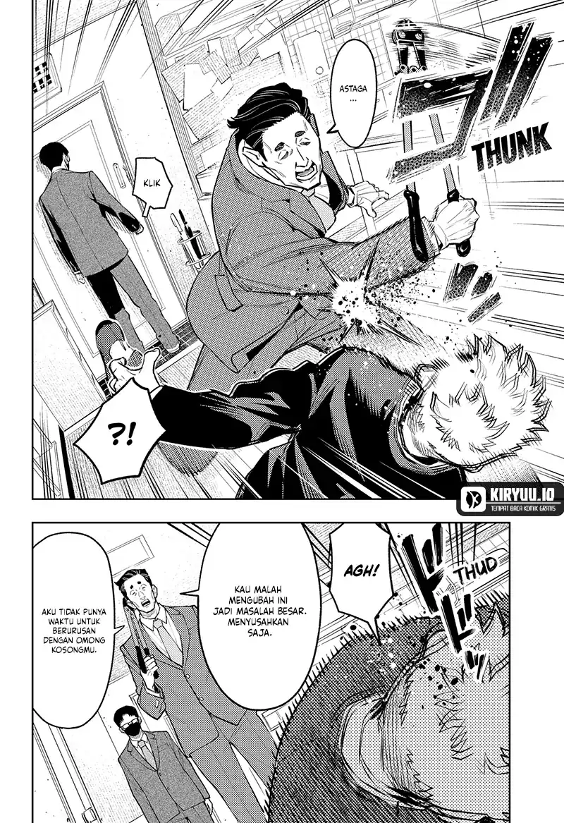 Asura’s Verdict Bab 24 halaman 21