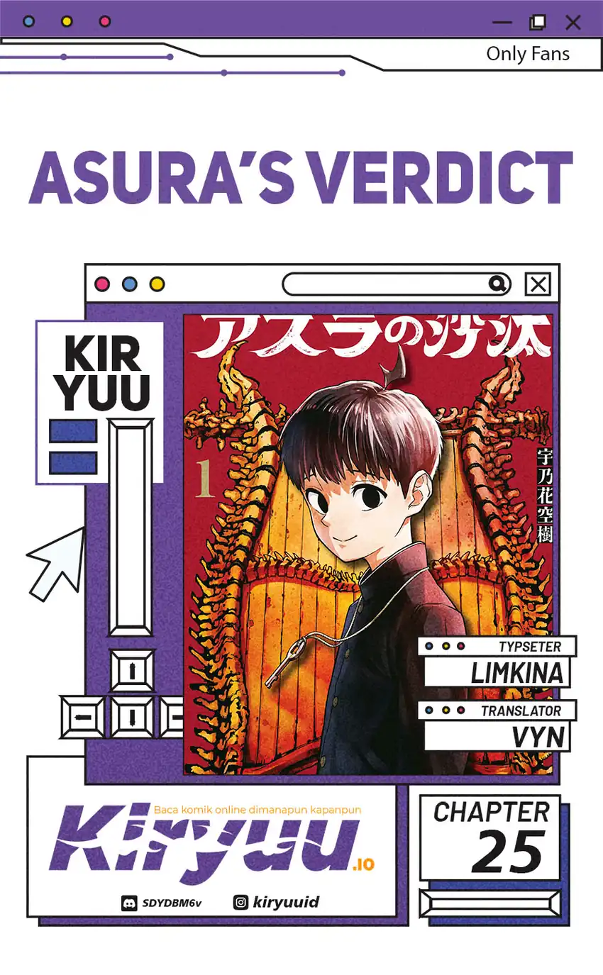 Asura’s Verdict Bab 25 halaman 1