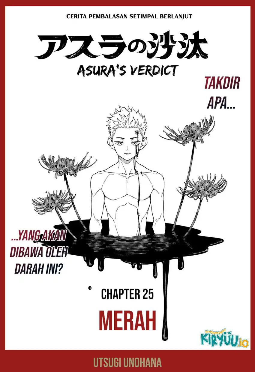 Asura’s Verdict Bab 25 halaman 2