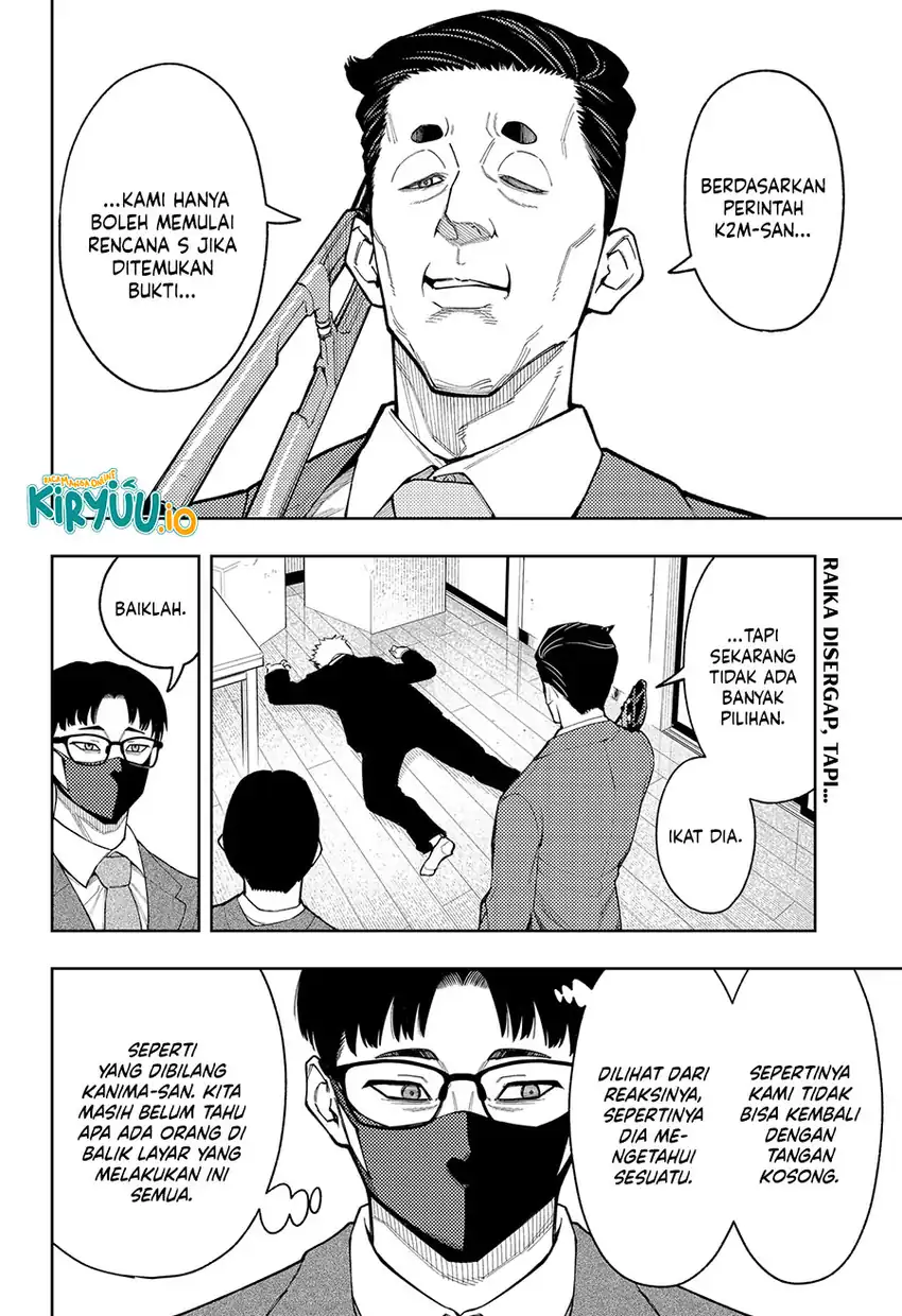 Asura’s Verdict Bab 25 halaman 3
